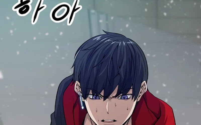 Read Secret Player chapter 2 image 300 on Lezhin