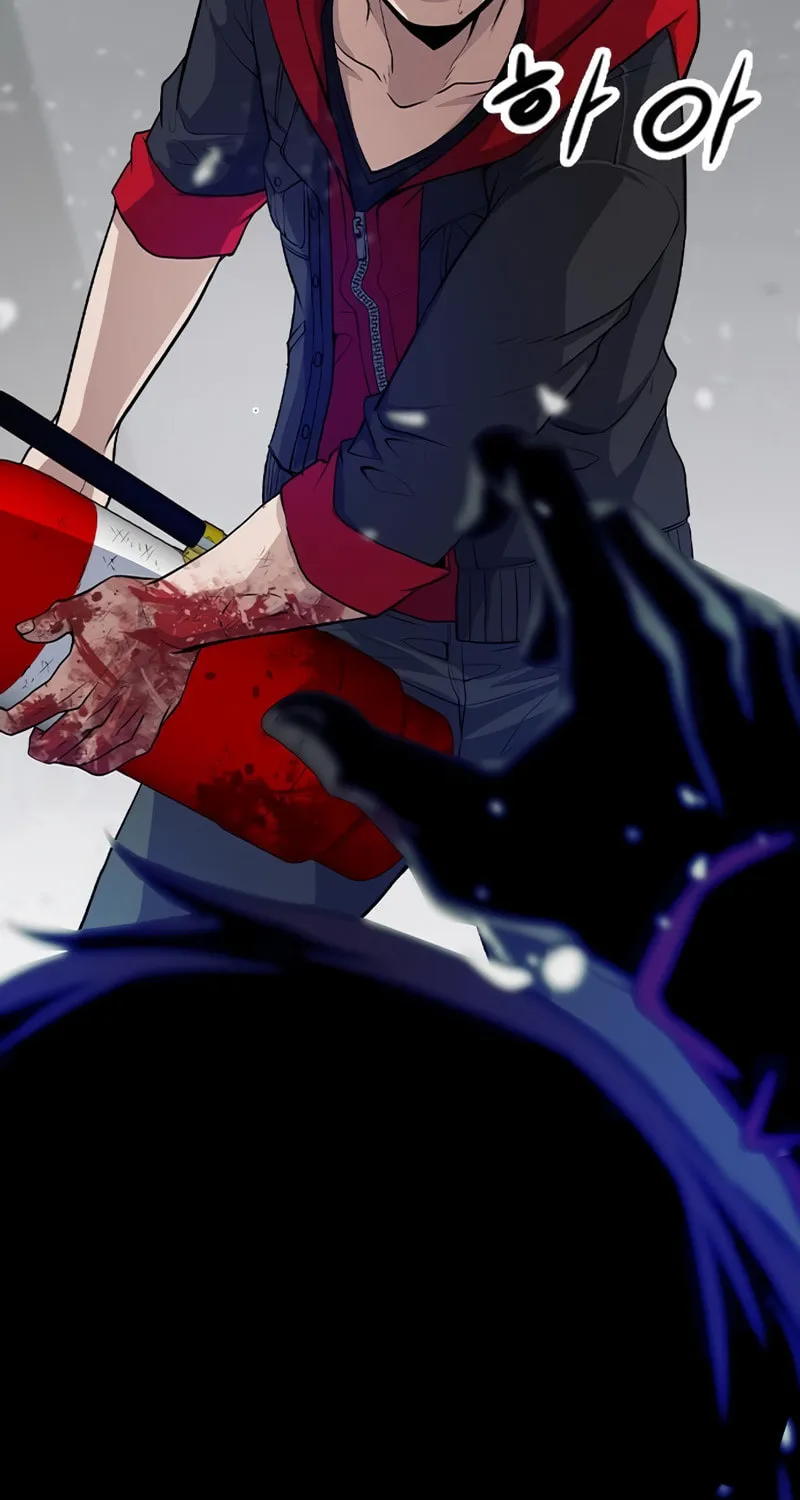 Read Secret Player chapter 2 image 301 on Lezhin