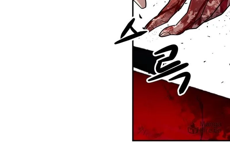 Read Secret Player chapter 2 image 304 on Lezhin