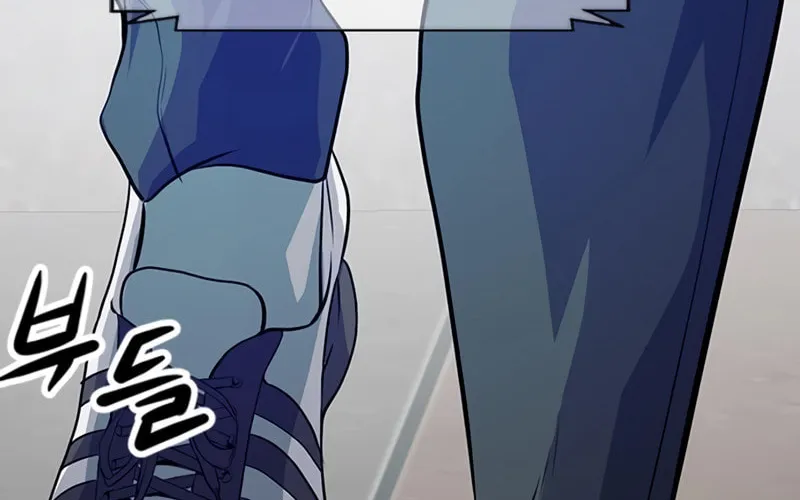 Read Secret Player chapter 2 image 308 on Lezhin