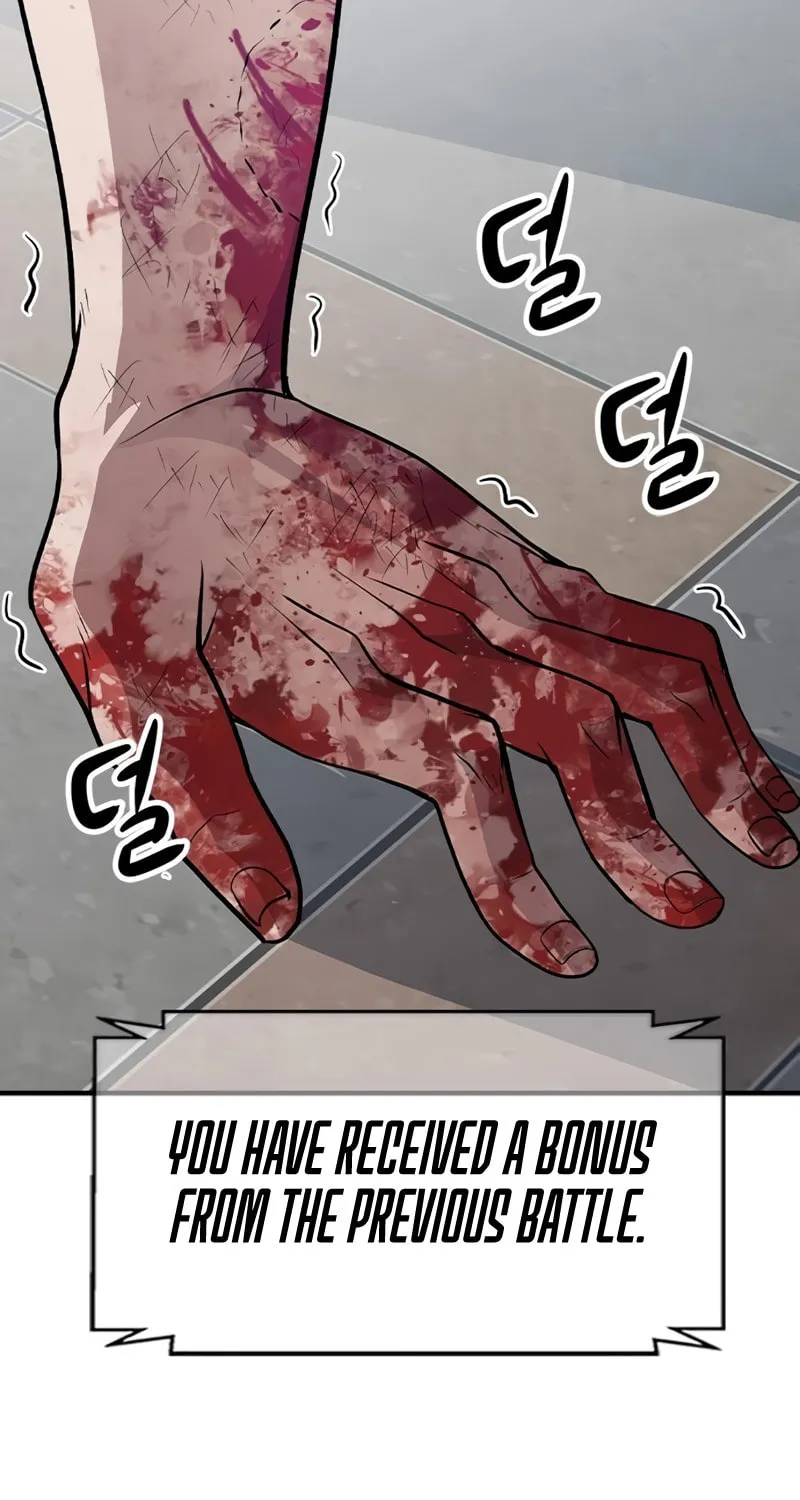 Read Secret Player chapter 2 image 313 on Lezhin