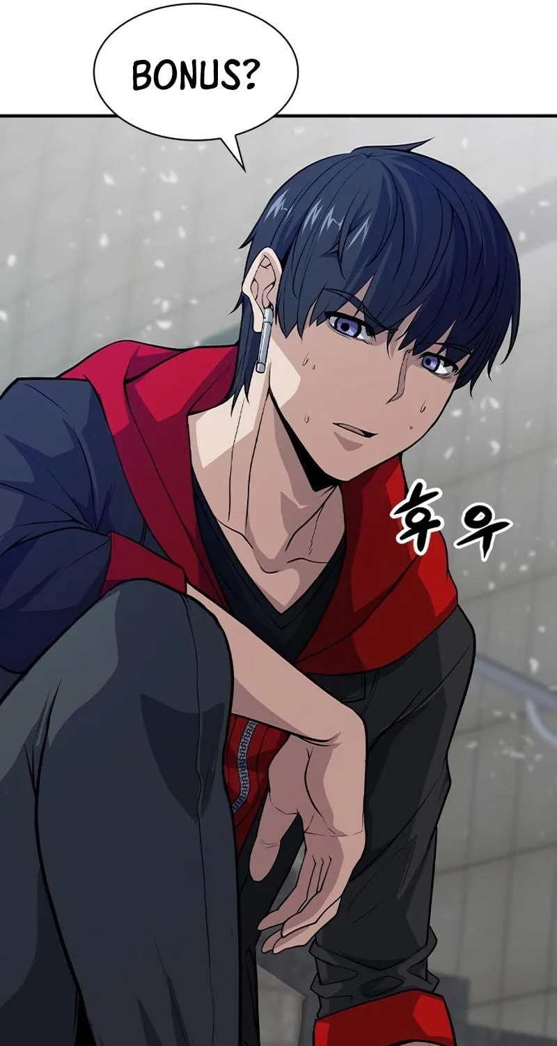 Read Secret Player chapter 2 image 315 on Lezhin