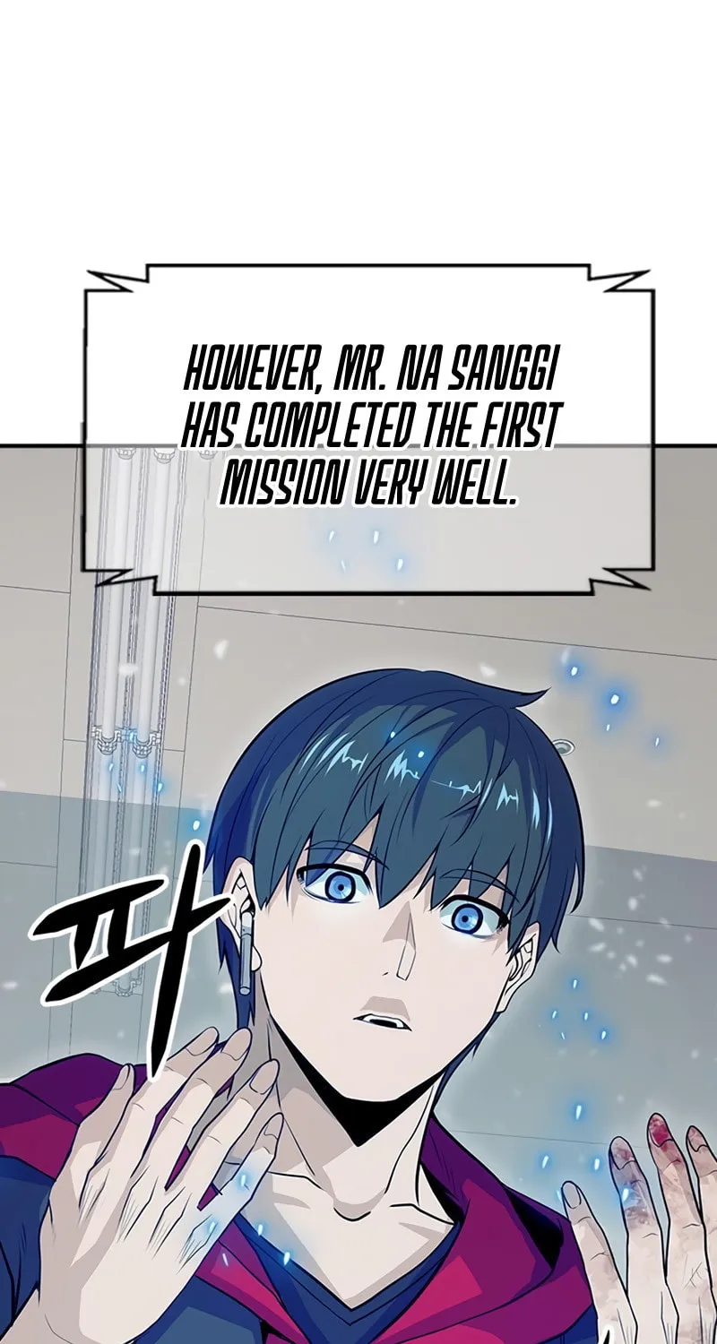 Read Secret Player chapter 2 image 319 on Lezhin