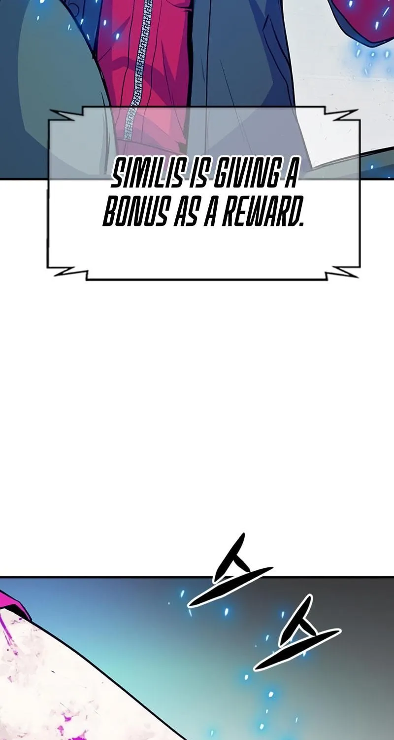 Read Secret Player chapter 2 image 321 on Lezhin