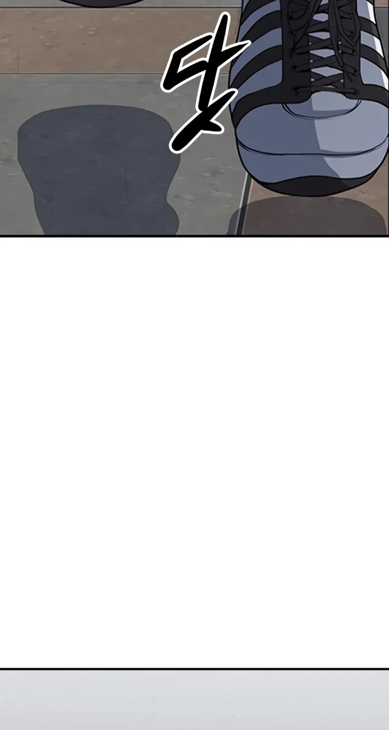 Read Secret Player chapter 2 image 331 on Lezhin