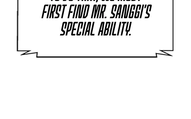 Read Secret Player chapter 2 image 348 on Lezhin