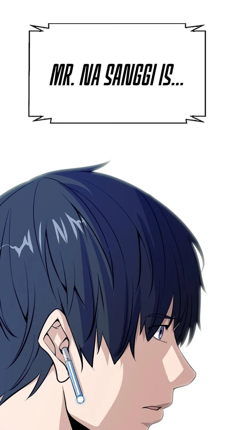 Read Secret Player chapter 2 image 351 on Lezhin