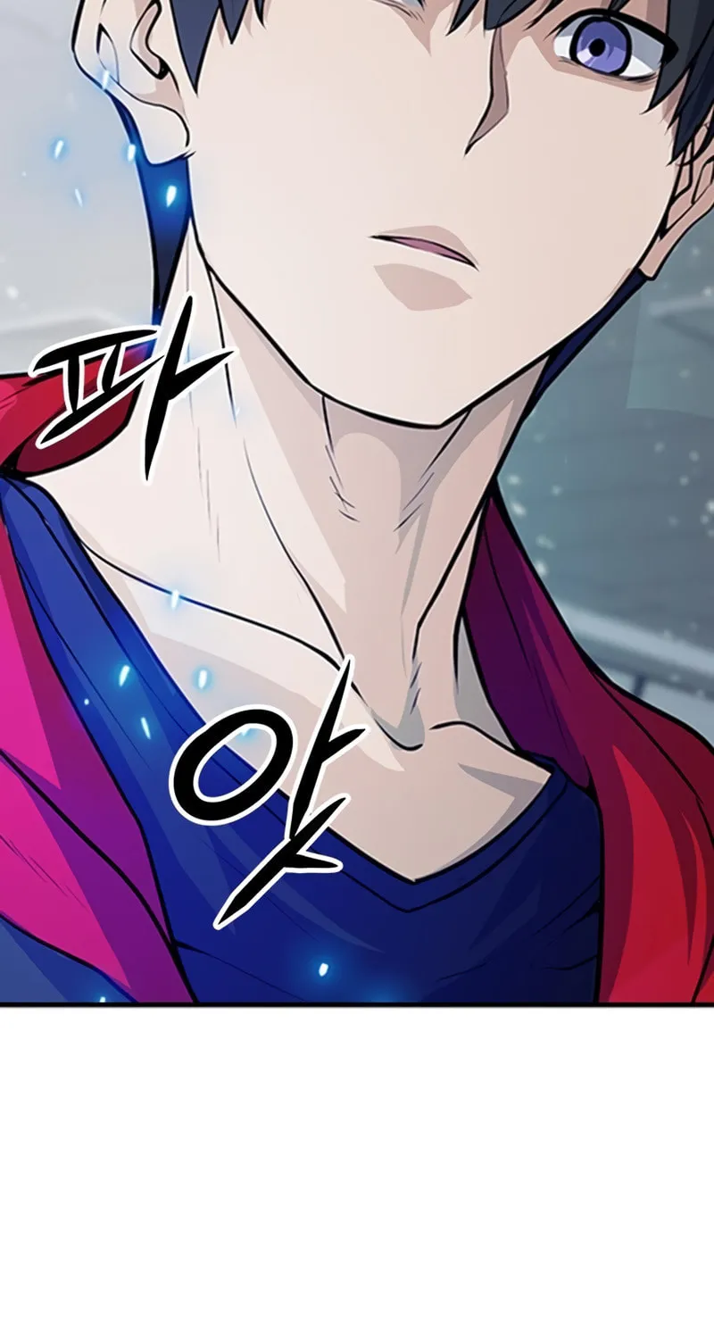 Read Secret Player chapter 2 image 90 on Lezhin