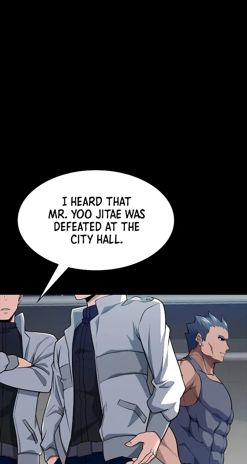 Read Secret Player chapter 20 image 1 on Lezhin