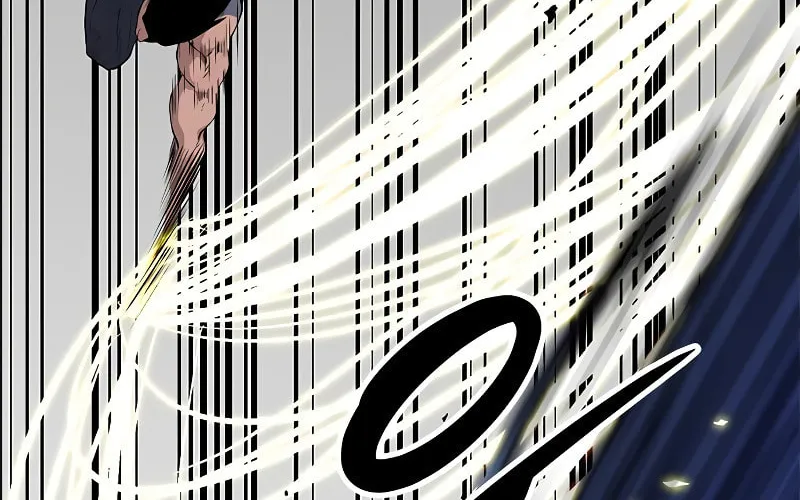 Read Secret Player chapter 20 image 110 on Lezhin