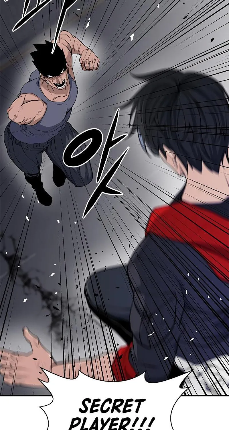 Read Secret Player chapter 20 image 121 on Lezhin