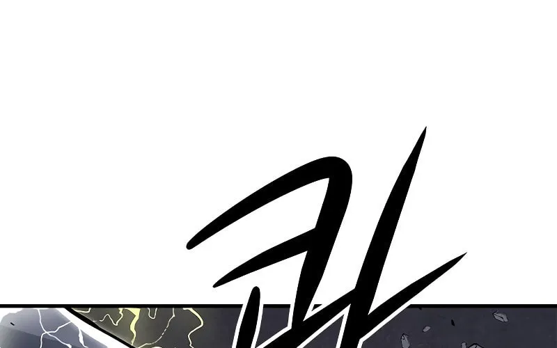 Read Secret Player chapter 20 image 126 on Lezhin