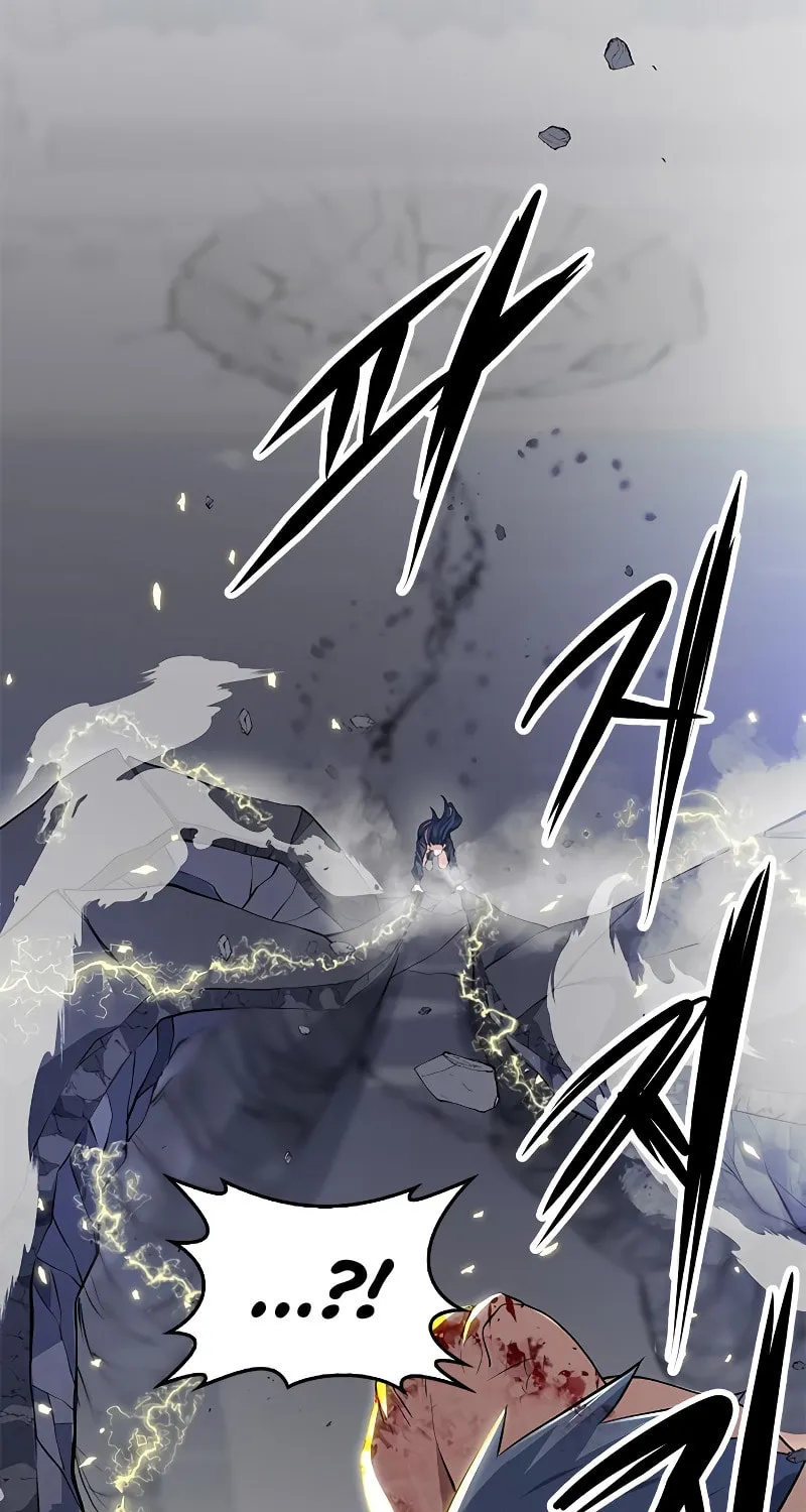Read Secret Player chapter 20 image 136 on Lezhin