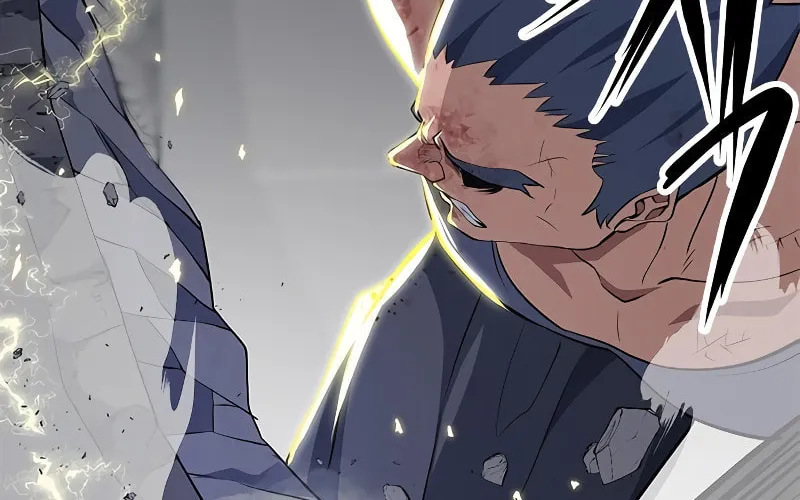 Read Secret Player chapter 20 image 137 on Lezhin