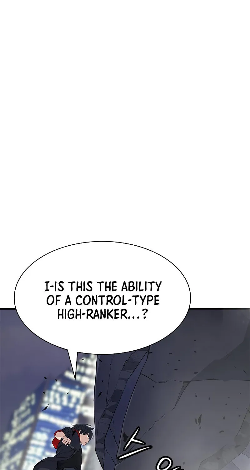 Read Secret Player chapter 20 image 144 on Lezhin