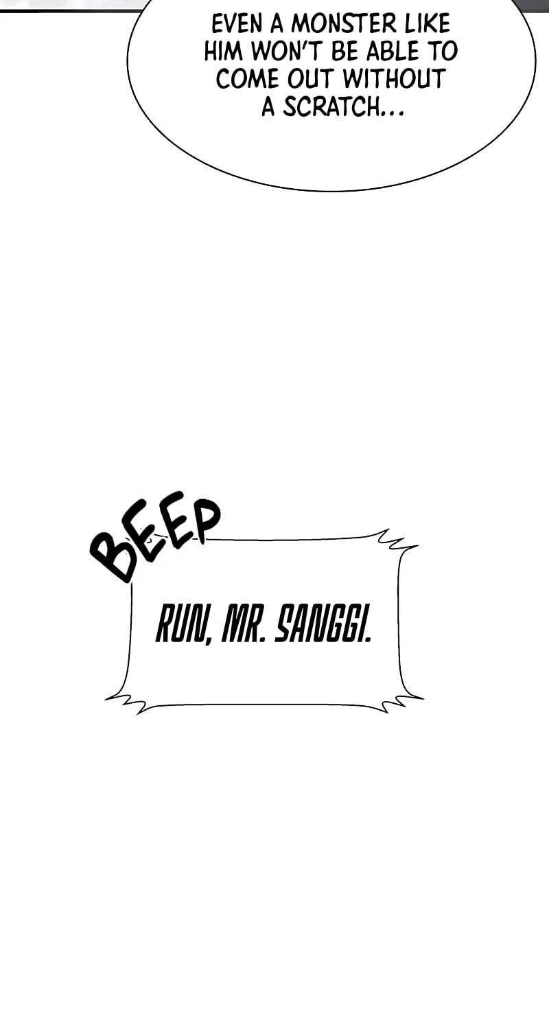 Read Secret Player chapter 20 image 146 on Lezhin