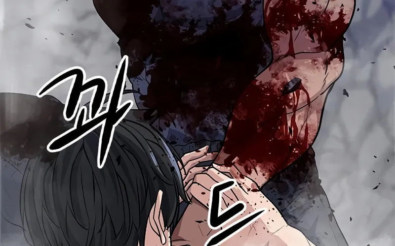 Read Secret Player chapter 20 image 155 on Lezhin