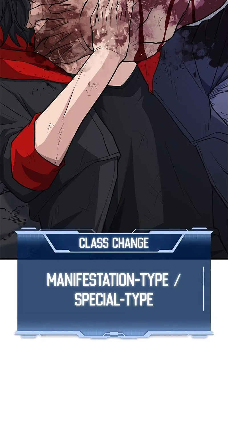 Read Secret Player chapter 20 image 158 on Lezhin