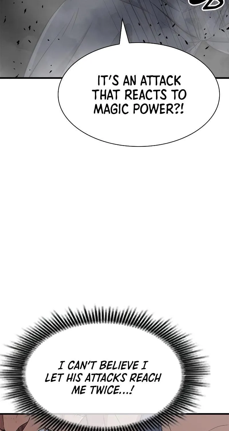 Read Secret Player chapter 20 image 16 on Lezhin