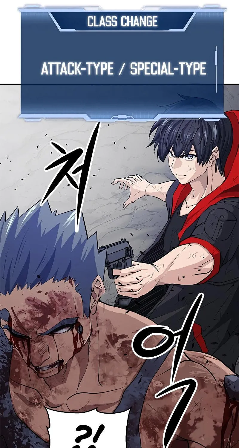 Read Secret Player chapter 20 image 164 on Lezhin