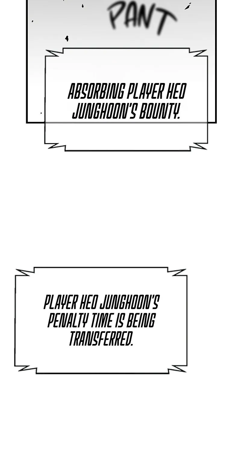 Read Secret Player chapter 20 image 183 on Lezhin