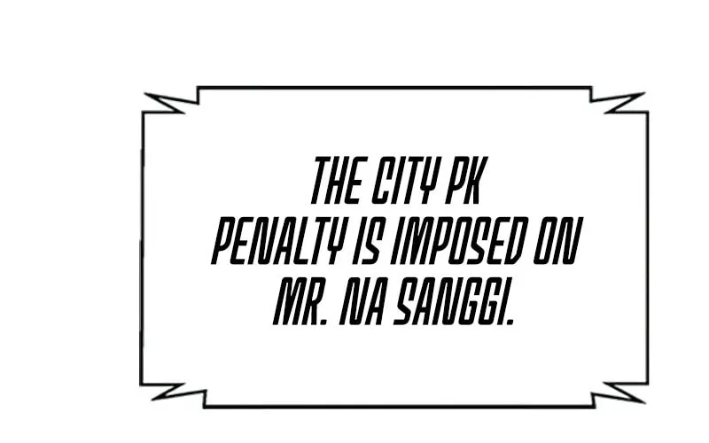 Read Secret Player chapter 20 image 184 on Lezhin