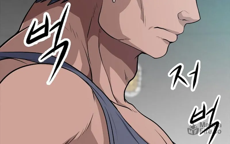 Read Secret Player chapter 20 image 4 on Lezhin