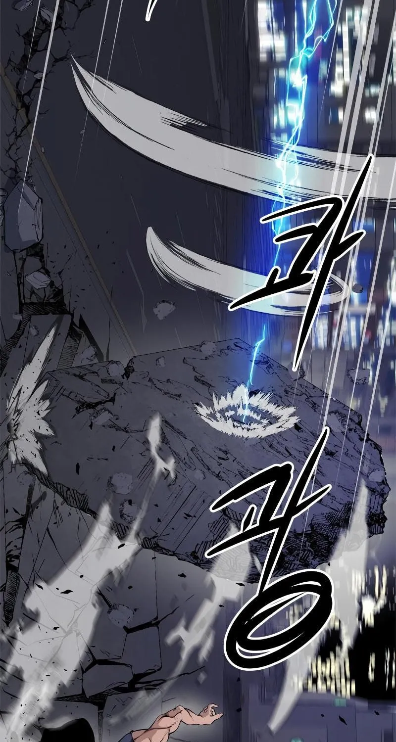 Read Secret Player chapter 20 image 42 on Lezhin