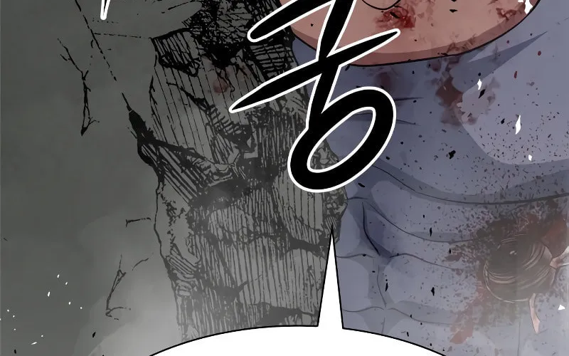 Read Secret Player chapter 20 image 47 on Lezhin