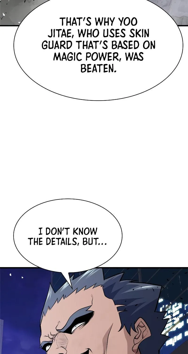 Read Secret Player chapter 20 image 48 on Lezhin