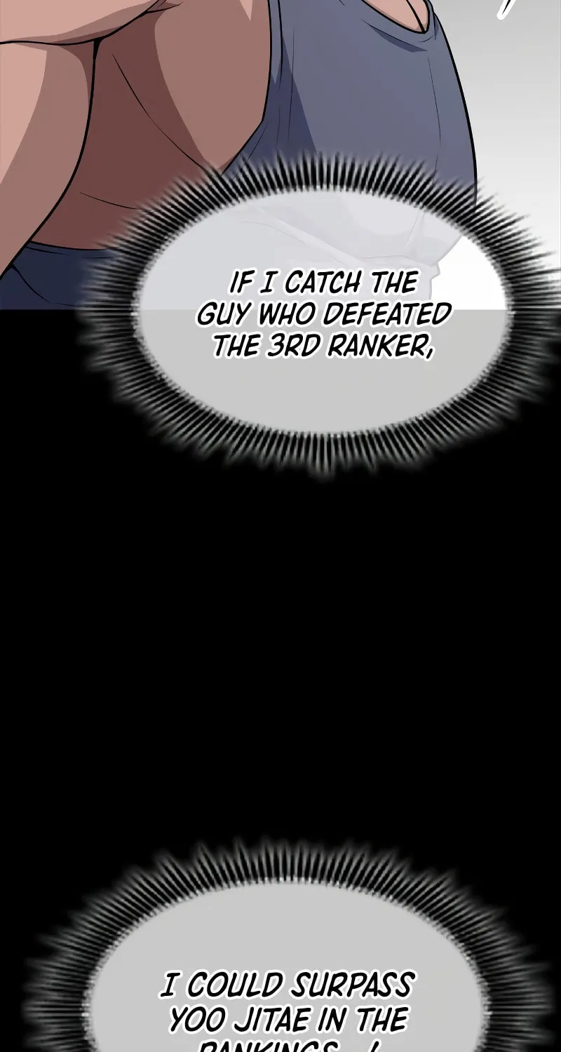 Read Secret Player chapter 20 image 5 on Lezhin