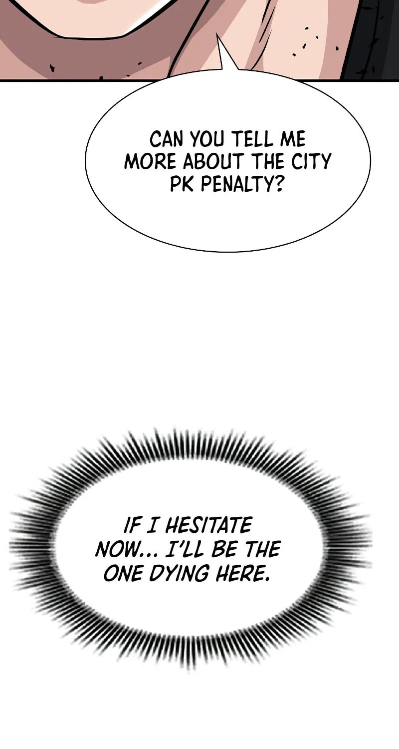 Read Secret Player chapter 20 image 61 on Lezhin