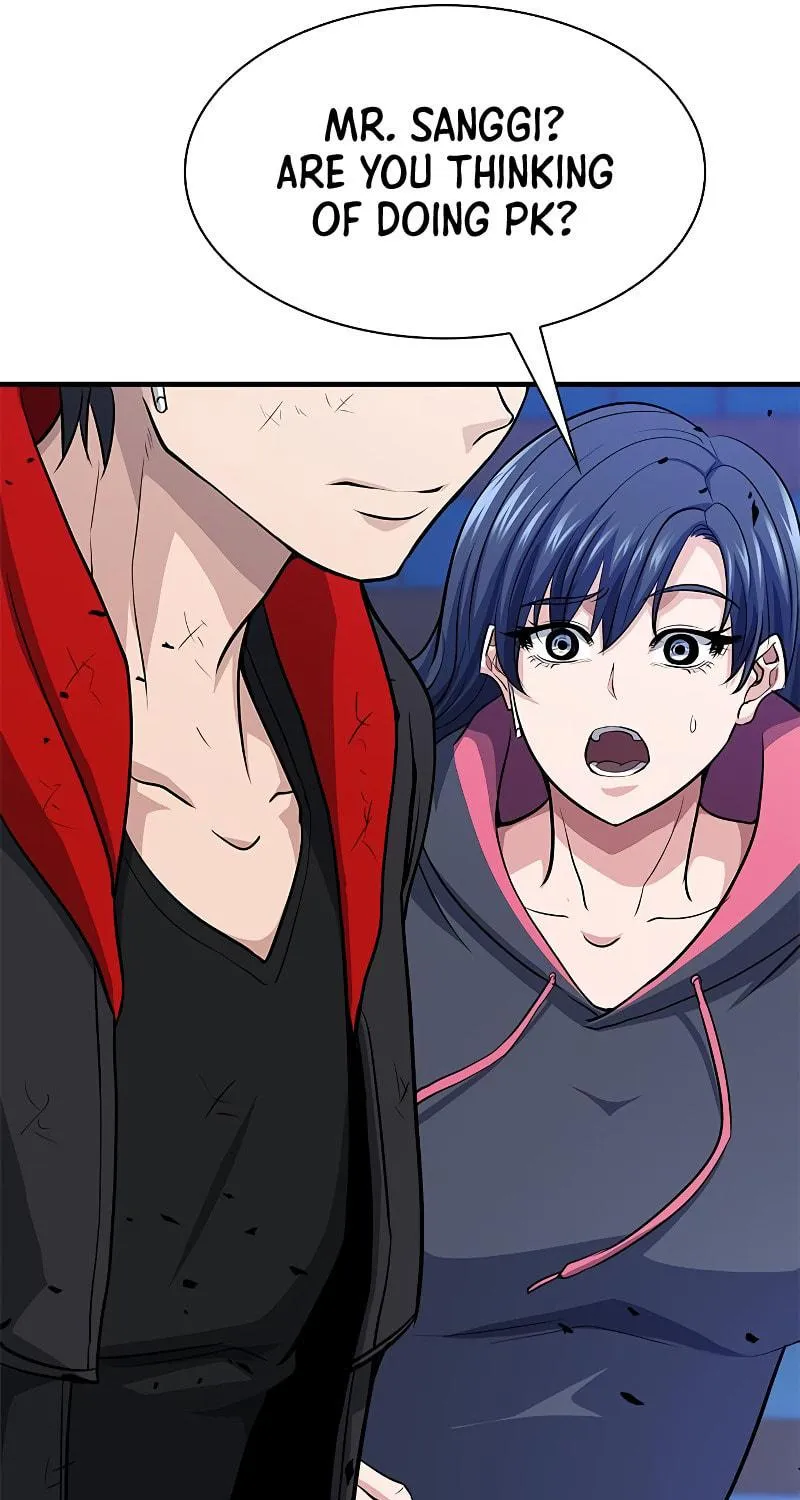 Read Secret Player chapter 20 image 63 on Lezhin