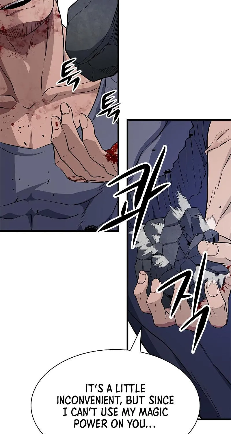 Read Secret Player chapter 20 image 73 on Lezhin
