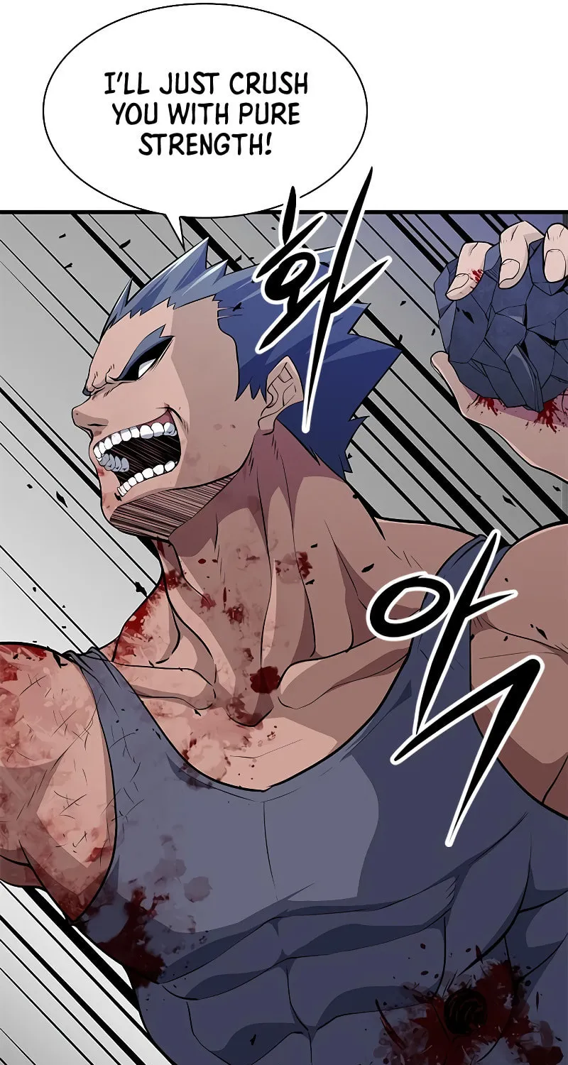 Read Secret Player chapter 20 image 75 on Lezhin