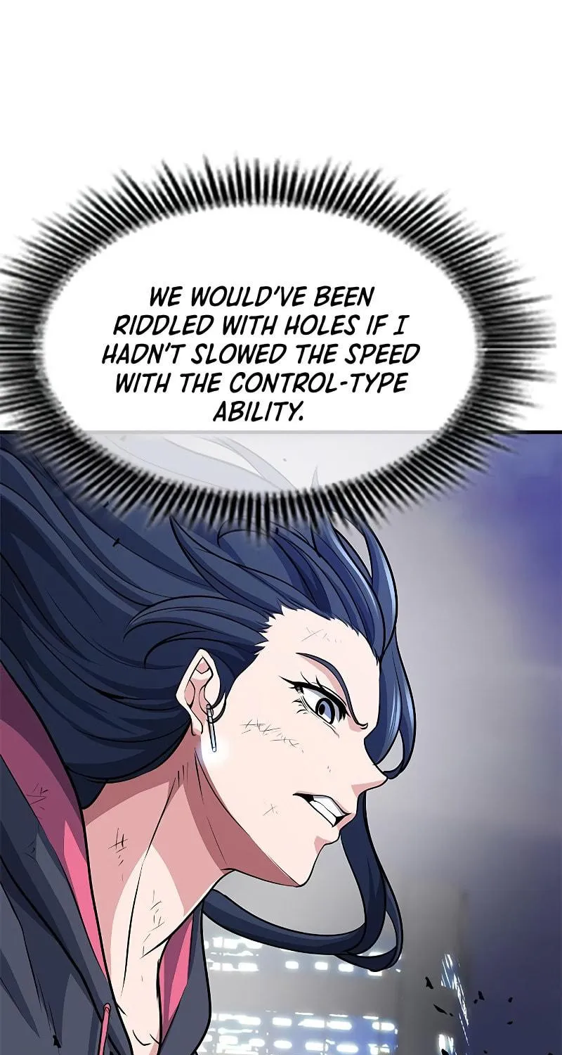 Read Secret Player chapter 20 image 83 on Lezhin