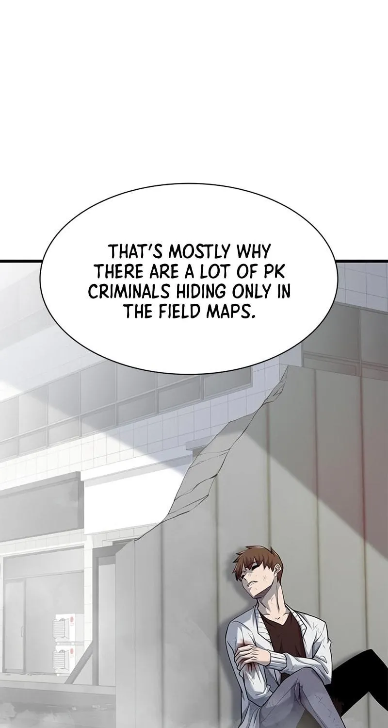 Read Secret Player chapter 21 image 118 on Lezhin