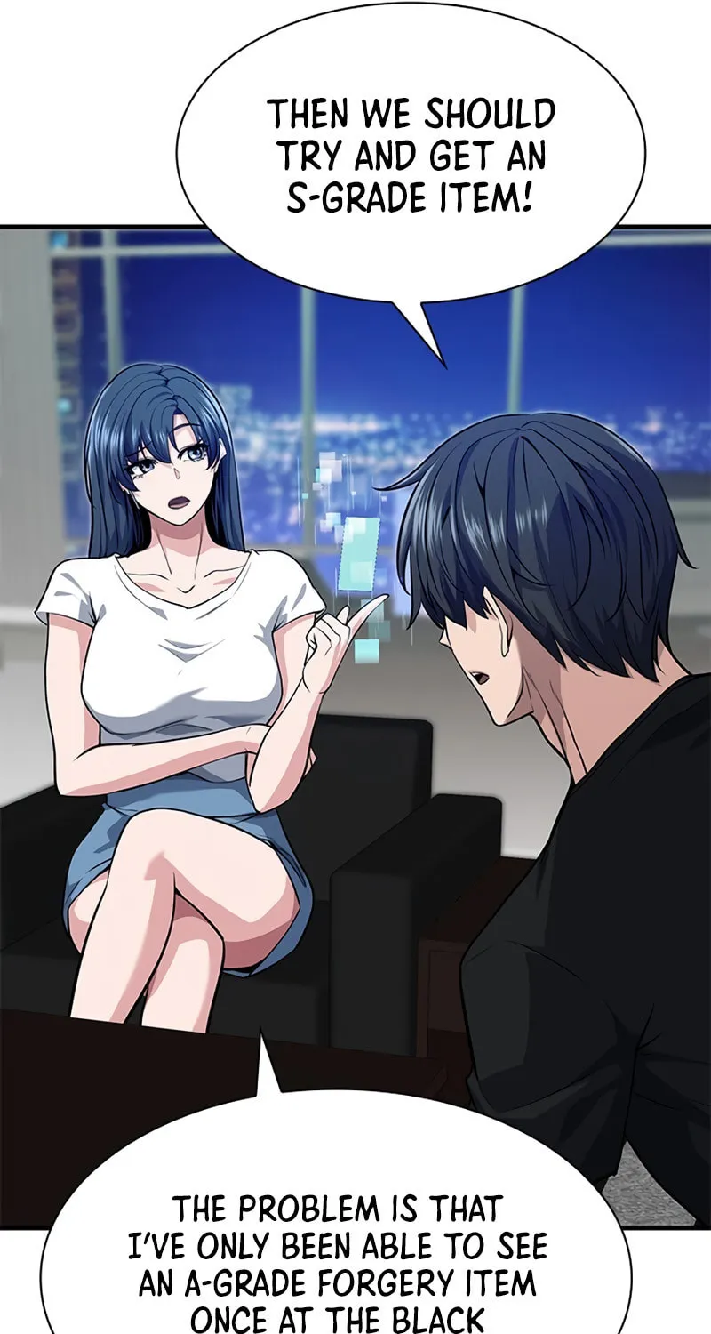 Read Secret Player chapter 21 image 138 on Lezhin