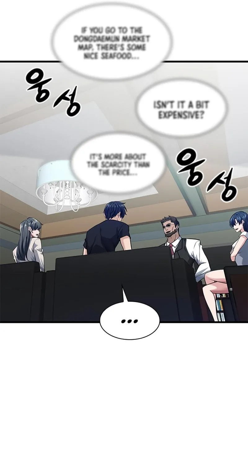 Read Secret Player chapter 21 image 146 on Lezhin