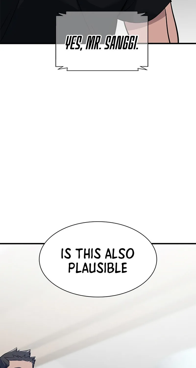 Read Secret Player chapter 21 image 153 on Lezhin