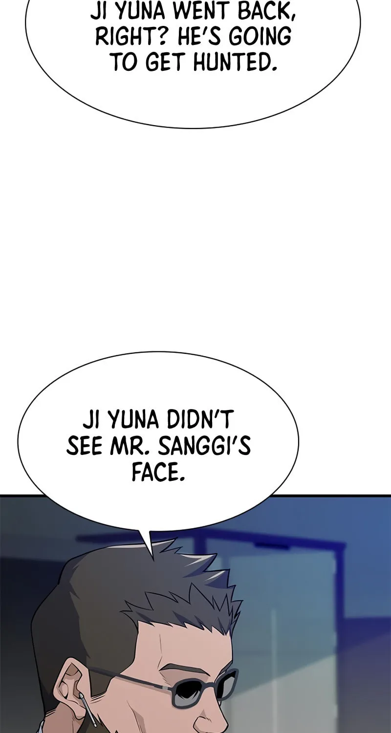 Read Secret Player chapter 21 image 18 on Lezhin