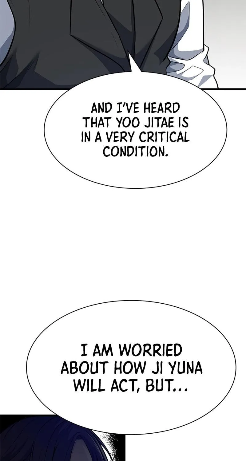 Read Secret Player chapter 21 image 20 on Lezhin