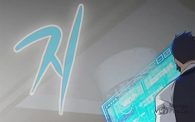 Read Secret Player chapter 21 image 4 on Lezhin