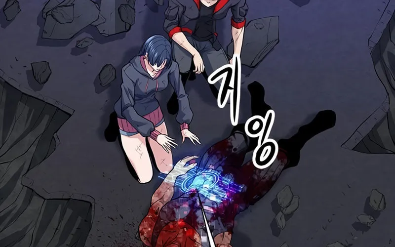 Read Secret Player chapter 21 image 41 on Lezhin