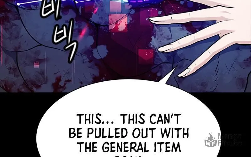 Read Secret Player chapter 21 image 45 on Lezhin