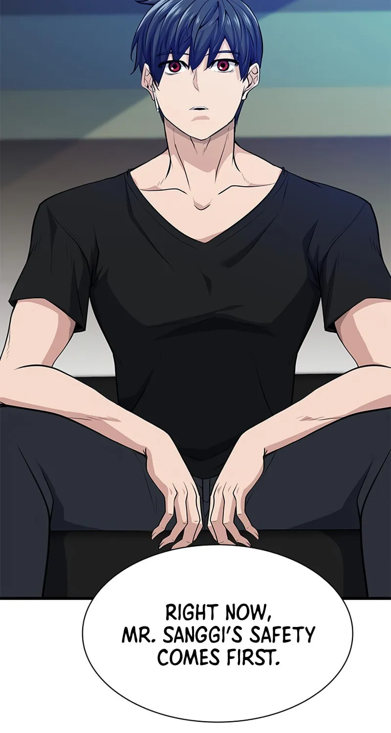 Read Secret Player chapter 21 image 53 on Lezhin