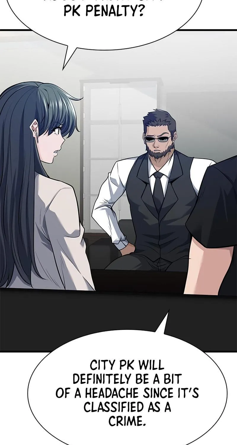 Read Secret Player chapter 21 image 55 on Lezhin