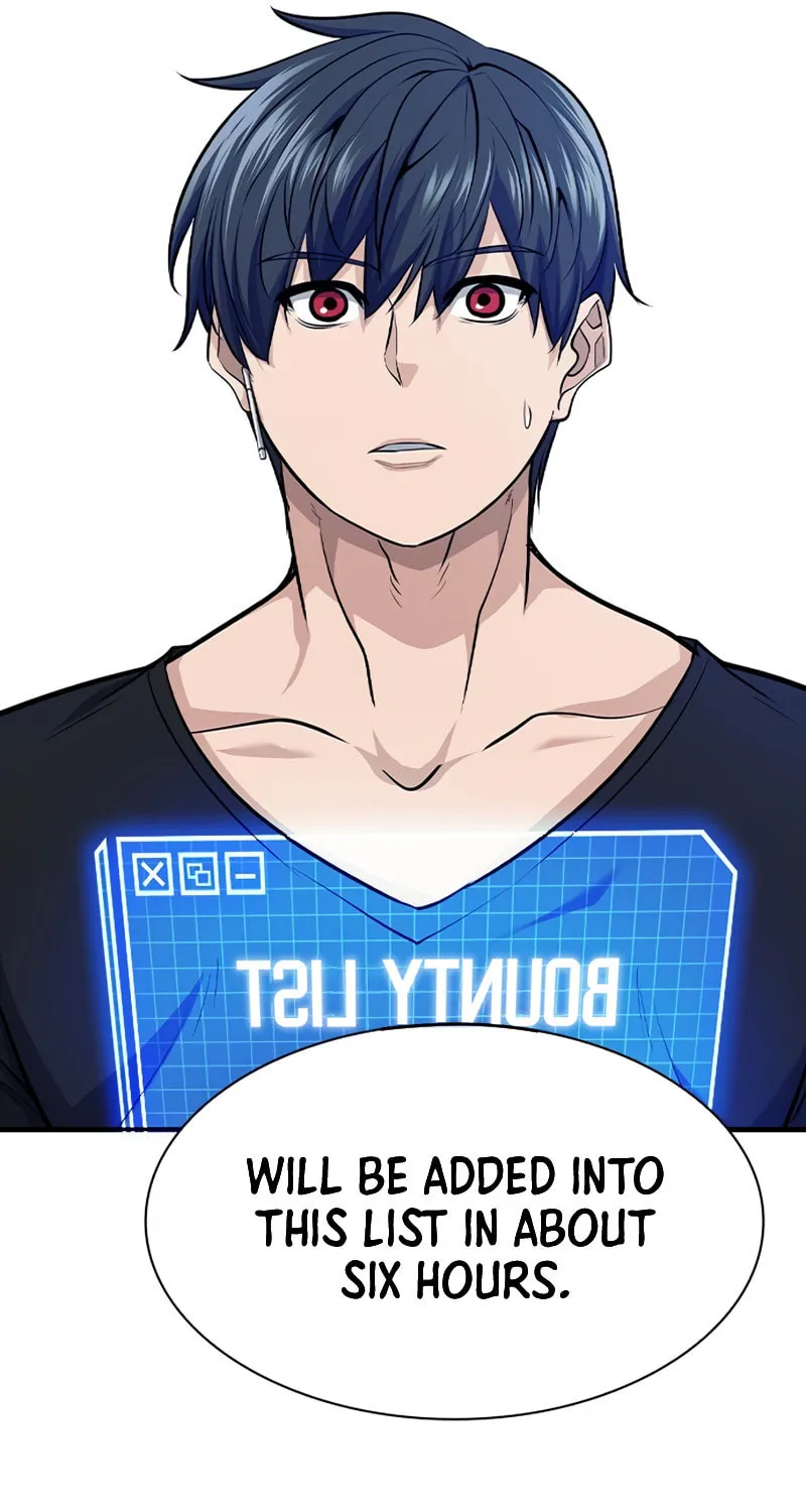 Read Secret Player chapter 21 image 82 on Lezhin