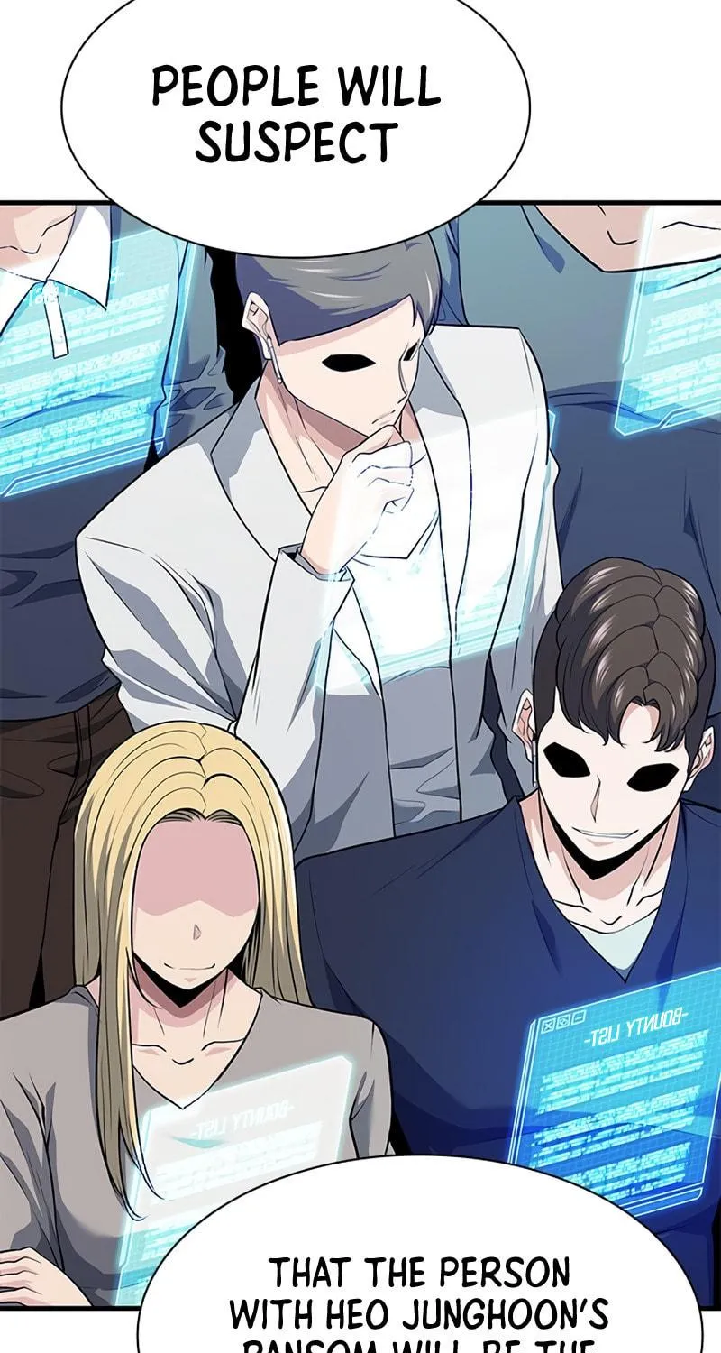 Read Secret Player chapter 21 image 84 on Lezhin