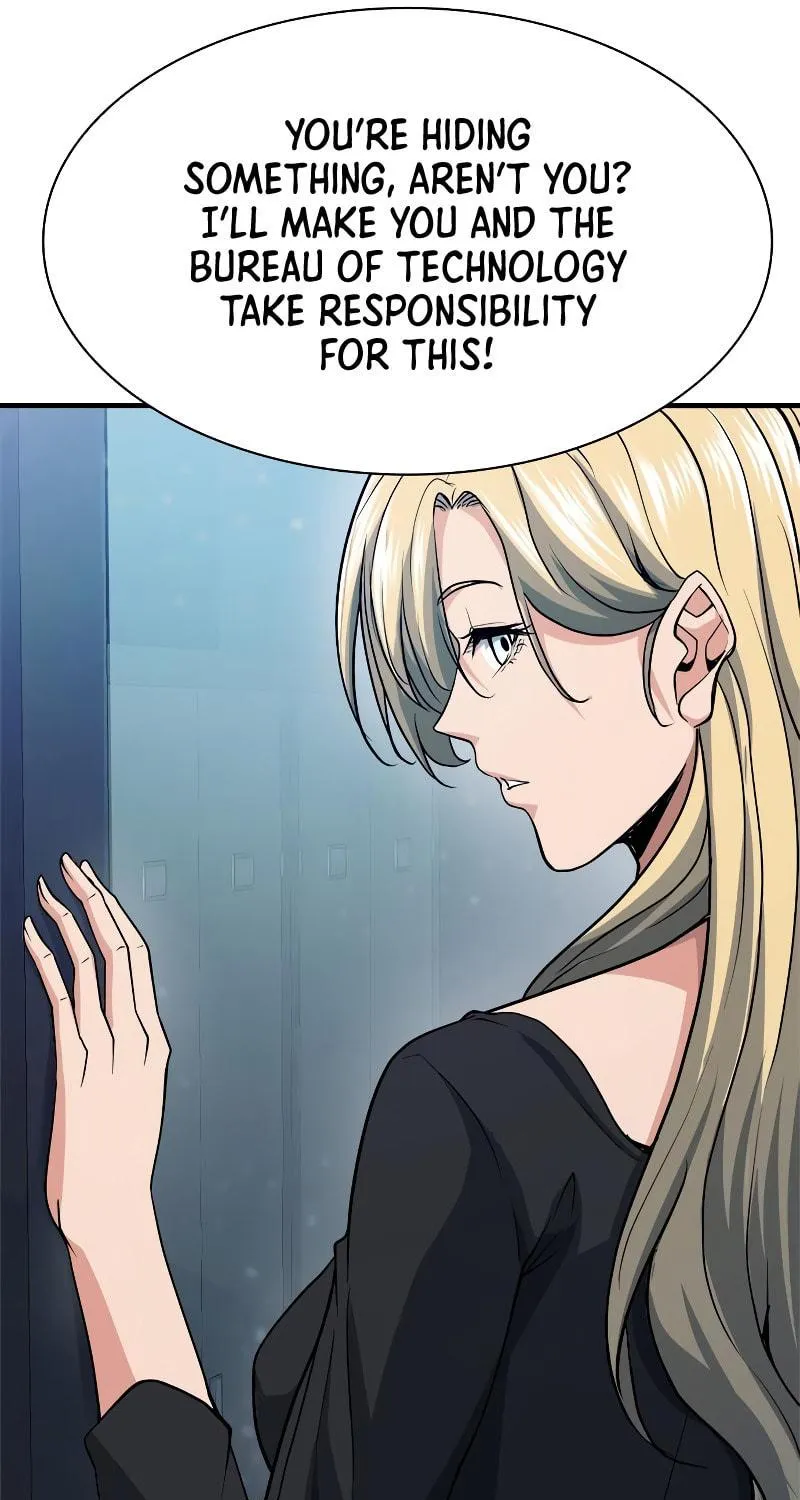 Read Secret Player chapter 22 image 102 on Lezhin